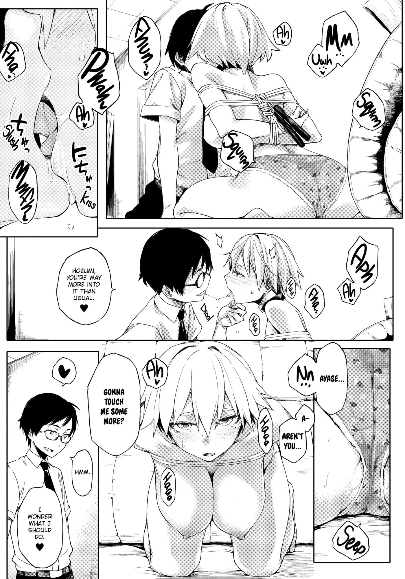 Summer Love Geek Girl Chapter 1000 Page 184